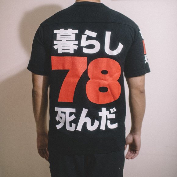 MISHKA DEATH ADDERS FOOTBALL JERSEY SIZE S - Picture 4 of 5